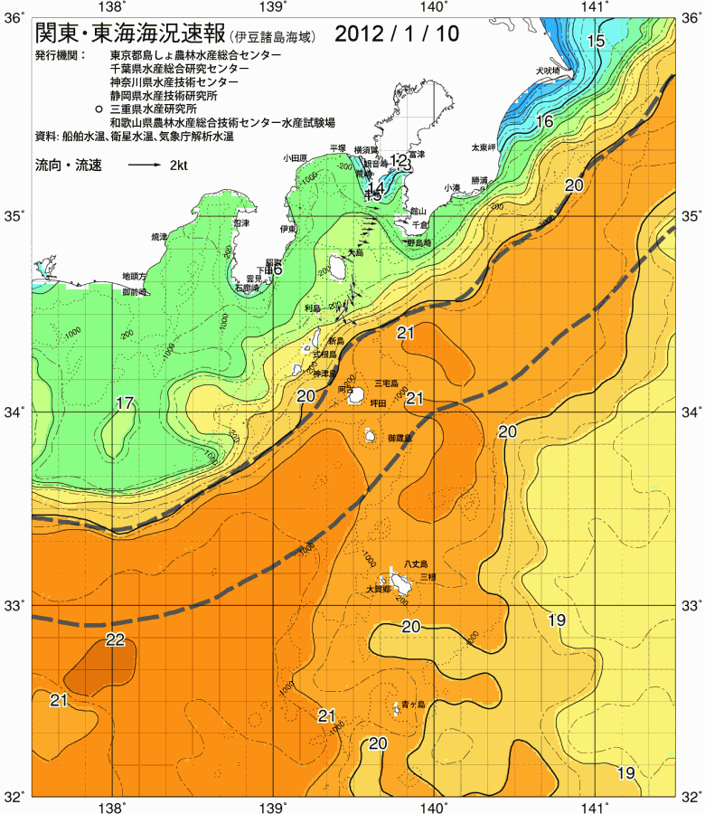 海況図, 関東・東海海況速報/伊豆諸島海域 検索結果, (黒潮, 水温分布, 冷水域, 暖水波及 等を図示)