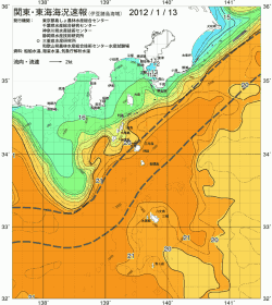 関東・東海海況速報/伊豆諸島海域(2012/01/13)