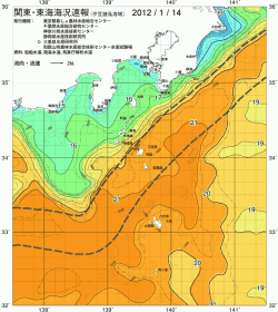関東・東海海況速報/伊豆諸島海域(2012/01/14)