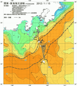 関東・東海海況速報/伊豆諸島海域(2012/01/15)