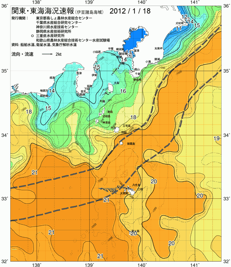 海況図, 関東・東海海況速報/伊豆諸島海域 検索結果, (黒潮, 水温分布, 冷水域, 暖水波及 等を図示)