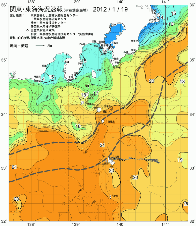 海況図, 関東・東海海況速報/伊豆諸島海域 検索結果, (黒潮, 水温分布, 冷水域, 暖水波及 等を図示)