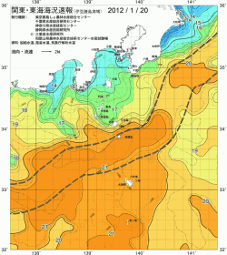 関東・東海海況速報/伊豆諸島海域(2012/01/20)