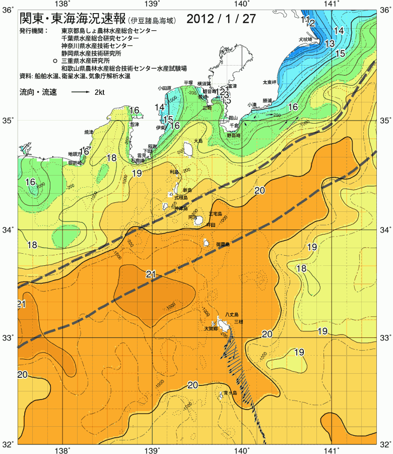 海況図, 関東・東海海況速報/伊豆諸島海域 検索結果, (黒潮, 水温分布, 冷水域, 暖水波及 等を図示)