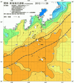 関東・東海海況速報/伊豆諸島海域(2012/01/28)