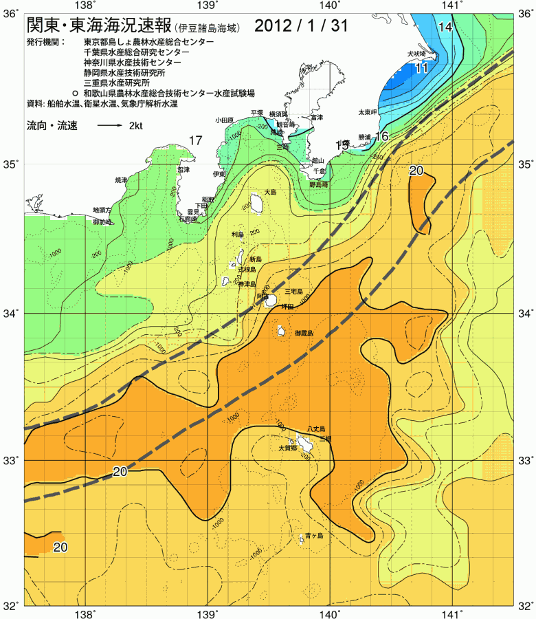 海況図, 関東・東海海況速報/伊豆諸島海域 検索結果, (黒潮, 水温分布, 冷水域, 暖水波及 等を図示)
