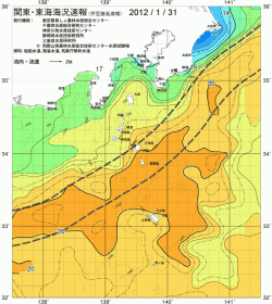 関東・東海海況速報/伊豆諸島海域(2012/01/31)