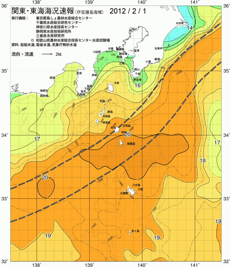 海況図, 関東・東海海況速報/伊豆諸島海域 検索結果, (黒潮, 水温分布, 冷水域, 暖水波及 等を図示)