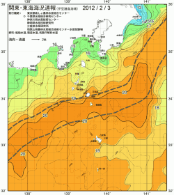 関東・東海海況速報/伊豆諸島海域(2012/02/03)