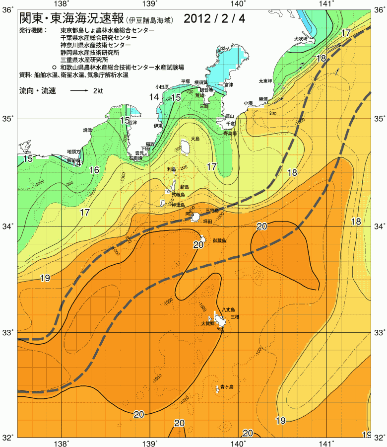 海況図, 関東・東海海況速報/伊豆諸島海域 検索結果, (黒潮, 水温分布, 冷水域, 暖水波及 等を図示)