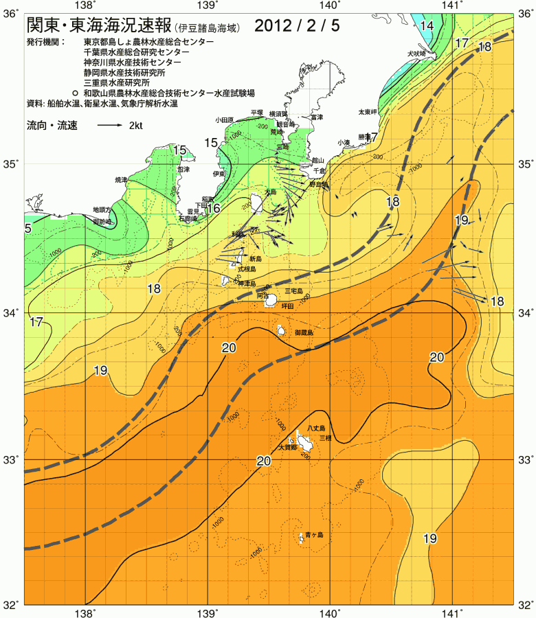 海況図, 関東・東海海況速報/伊豆諸島海域 検索結果, (黒潮, 水温分布, 冷水域, 暖水波及 等を図示)