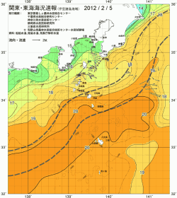 関東・東海海況速報/伊豆諸島海域(2012/02/05)