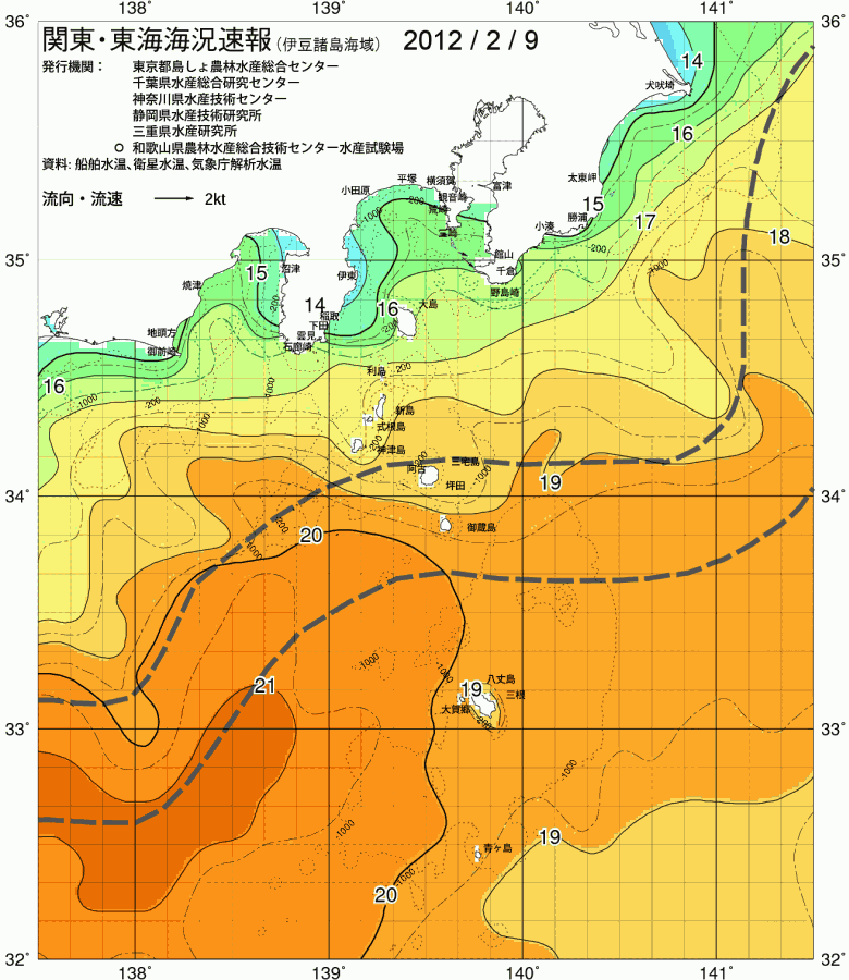 海況図, 関東・東海海況速報/伊豆諸島海域 検索結果, (黒潮, 水温分布, 冷水域, 暖水波及 等を図示)