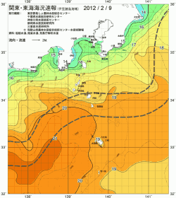 関東・東海海況速報/伊豆諸島海域(2012/02/09)