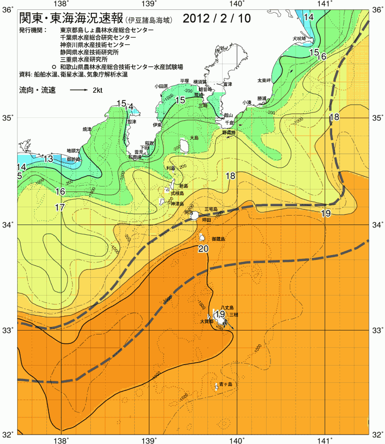 海況図, 関東・東海海況速報/伊豆諸島海域 検索結果, (黒潮, 水温分布, 冷水域, 暖水波及 等を図示)
