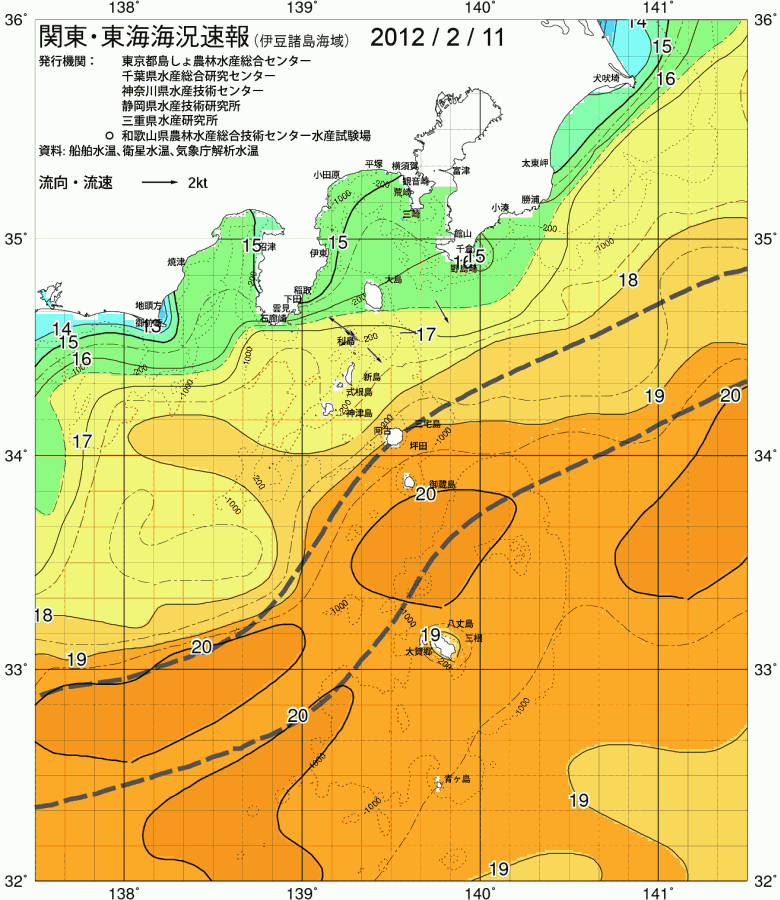 海況図, 関東・東海海況速報/伊豆諸島海域 検索結果, (黒潮, 水温分布, 冷水域, 暖水波及 等を図示)