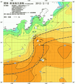 関東・東海海況速報/伊豆諸島海域(2012/02/12)