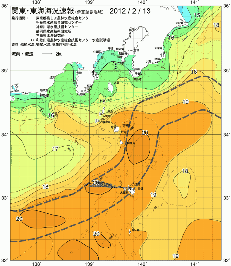 海況図, 関東・東海海況速報/伊豆諸島海域 検索結果, (黒潮, 水温分布, 冷水域, 暖水波及 等を図示)