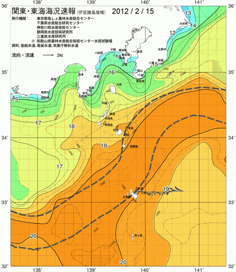 海況図, 関東・東海海況速報/伊豆諸島海域 検索結果, (黒潮, 水温分布, 冷水域, 暖水波及 等を図示)