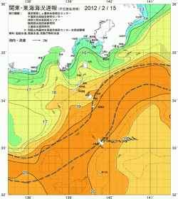 関東・東海海況速報/伊豆諸島海域(2012/02/15)