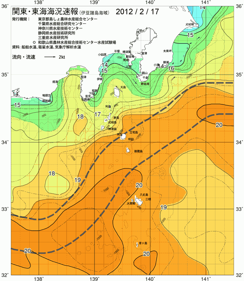 海況図, 関東・東海海況速報/伊豆諸島海域 検索結果, (黒潮, 水温分布, 冷水域, 暖水波及 等を図示)