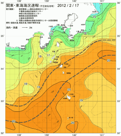 関東・東海海況速報/伊豆諸島海域(2012/02/17)