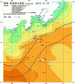 関東・東海海況速報/伊豆諸島海域(2012/02/18)