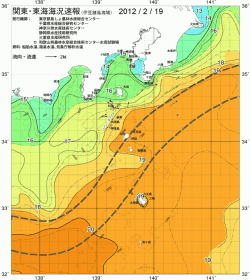 関東・東海海況速報/伊豆諸島海域(2012/02/19)