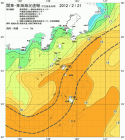 関東・東海海況速報/伊豆諸島海域(2012/02/21)