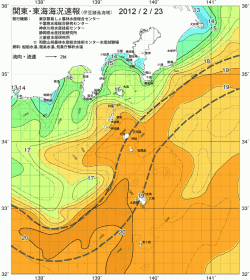 関東・東海海況速報/伊豆諸島海域(2012/02/23)