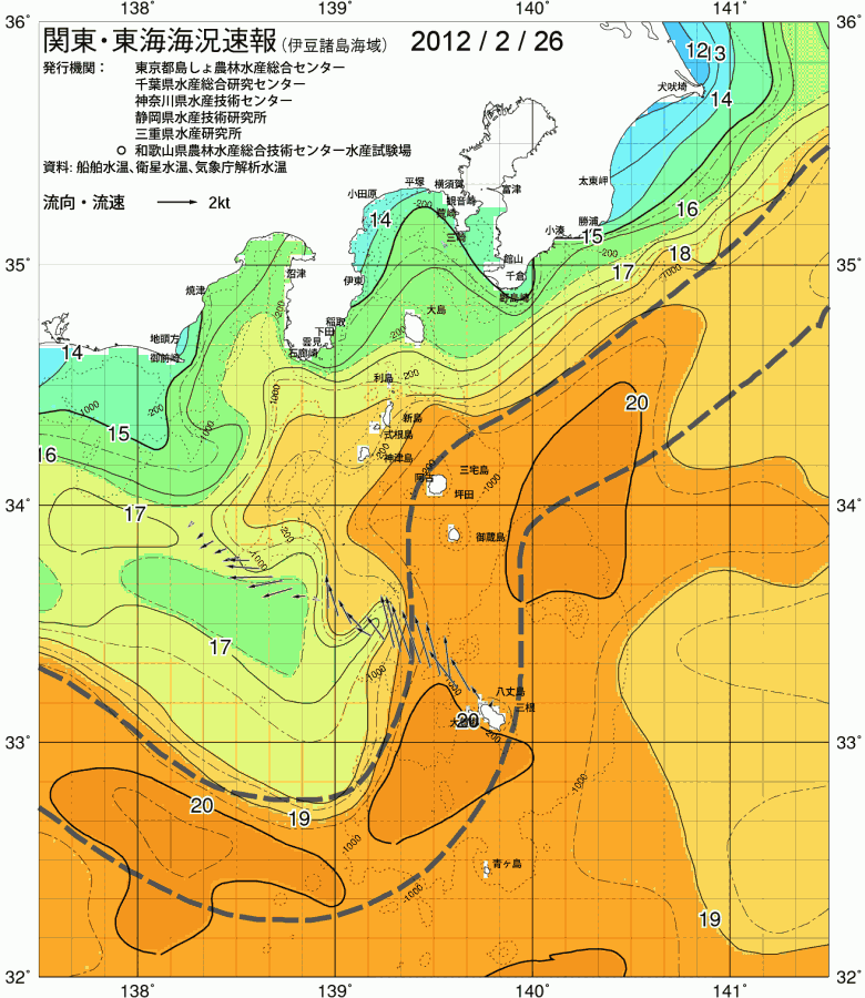 海況図, 関東・東海海況速報/伊豆諸島海域 検索結果, (黒潮, 水温分布, 冷水域, 暖水波及 等を図示)