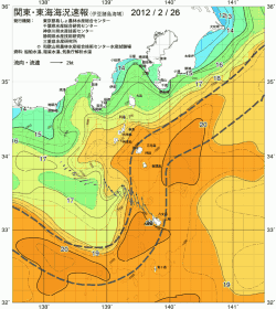 関東・東海海況速報/伊豆諸島海域(2012/02/26)