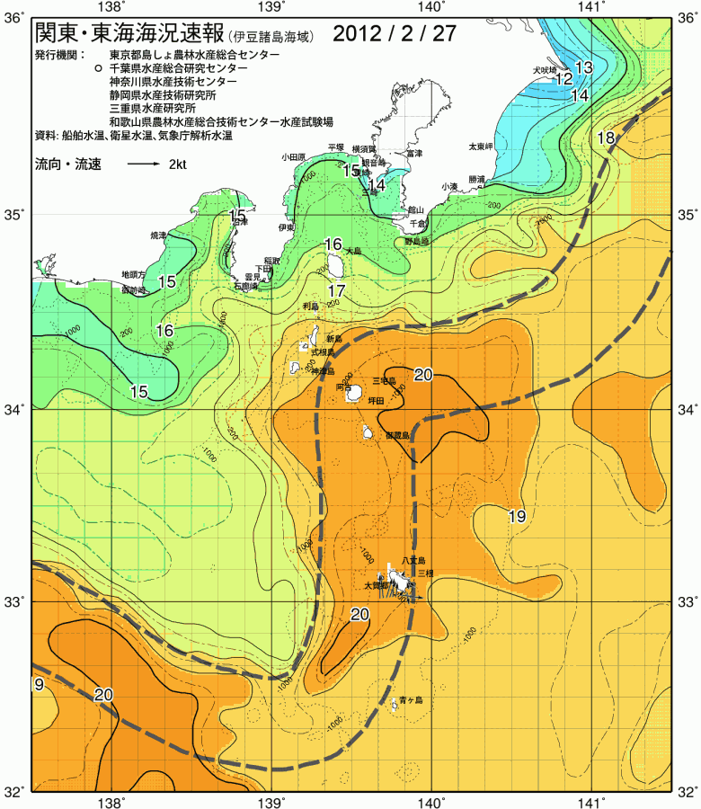 海況図, 関東・東海海況速報/伊豆諸島海域 検索結果, (黒潮, 水温分布, 冷水域, 暖水波及 等を図示)