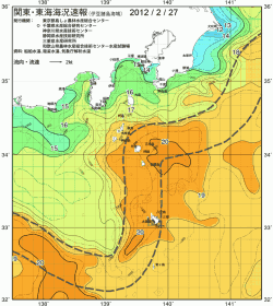 関東・東海海況速報/伊豆諸島海域(2012/02/27)
