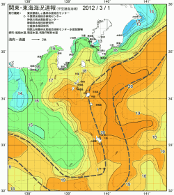 関東・東海海況速報/伊豆諸島海域(2012/03/01)