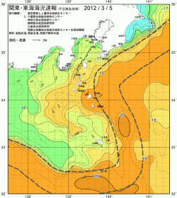 関東・東海海況速報/伊豆諸島海域(2012/03/05)