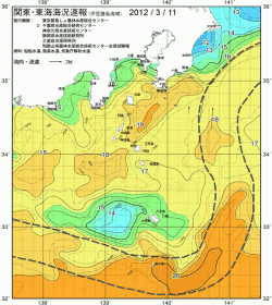関東・東海海況速報/伊豆諸島海域(2012/03/11)