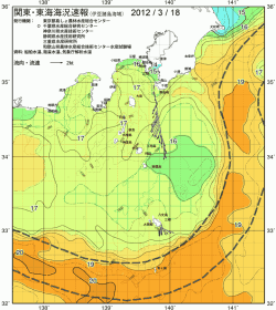 関東・東海海況速報/伊豆諸島海域(2012/03/18)