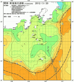 関東・東海海況速報/伊豆諸島海域(2012/03/20)