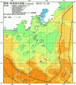 関東・東海海況速報/伊豆諸島海域(2012/03/24)