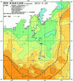 関東・東海海況速報/伊豆諸島海域(2012/03/25)