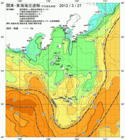 関東・東海海況速報/伊豆諸島海域(2012/03/27)