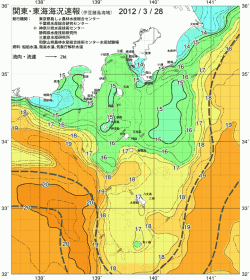 関東・東海海況速報/伊豆諸島海域(2012/03/28)