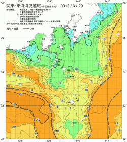 関東・東海海況速報/伊豆諸島海域(2012/03/29)