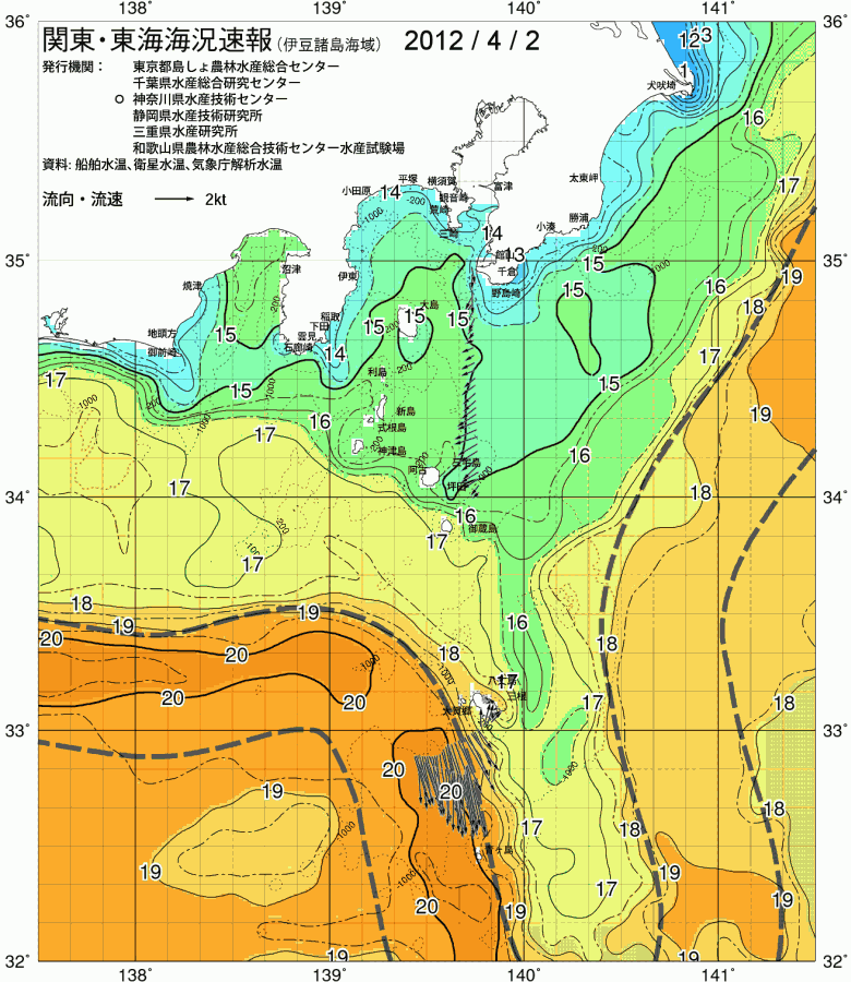 海況図, 関東・東海海況速報/伊豆諸島海域 検索結果, (黒潮, 水温分布, 冷水域, 暖水波及 等を図示)