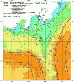 関東・東海海況速報/伊豆諸島海域(2012/04/03)