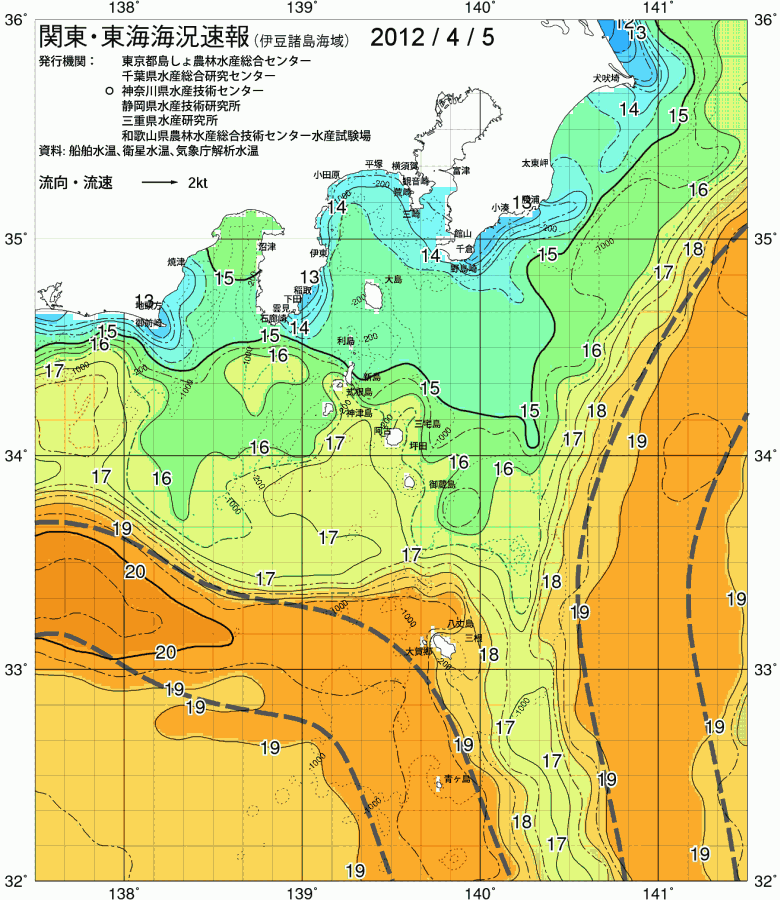 海況図, 関東・東海海況速報/伊豆諸島海域 検索結果, (黒潮, 水温分布, 冷水域, 暖水波及 等を図示)