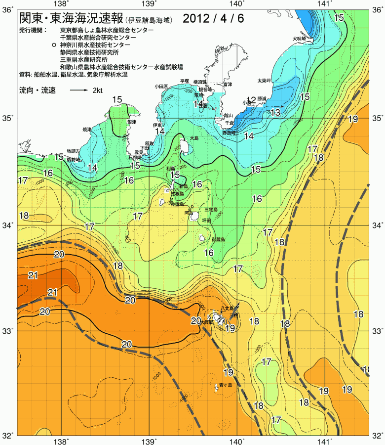 海況図, 関東・東海海況速報/伊豆諸島海域 検索結果, (黒潮, 水温分布, 冷水域, 暖水波及 等を図示)