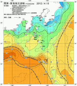 関東・東海海況速報/伊豆諸島海域(2012/04/06)
