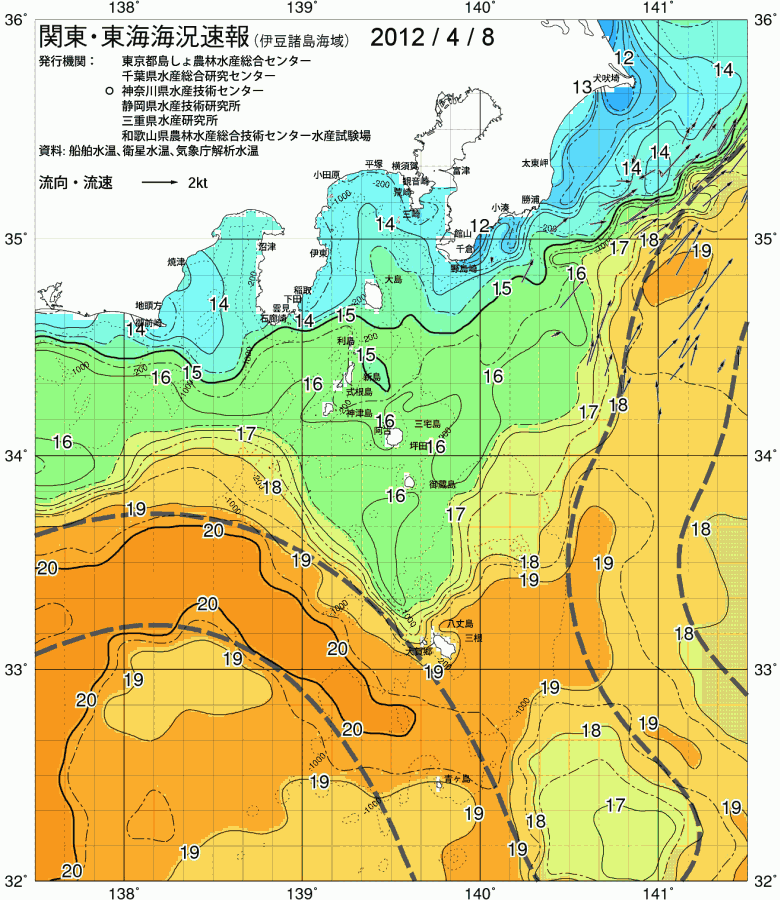 海況図, 関東・東海海況速報/伊豆諸島海域 検索結果, (黒潮, 水温分布, 冷水域, 暖水波及 等を図示)